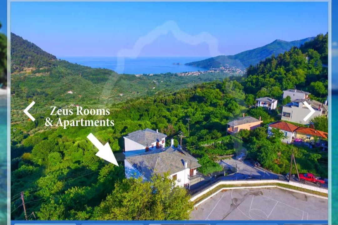 Zeus Guesthouse パナギア エクステリア 写真
